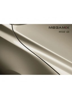 Оптом Базовая эмаль MegaMix Мускат 620, 2.7 л 2000000011202