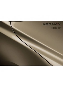 Оптом Базовая эмаль MegaMix Невада 239, 2.7 л 2000000012544
