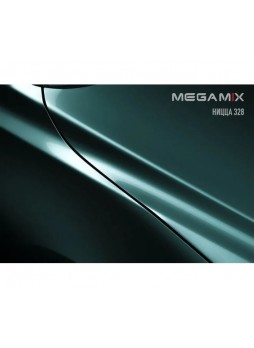 Оптом Базовая эмаль MegaMix Ницца 328, 2.7 л 2000000012230