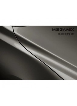 Оптом Базовая эмаль MegaMix Полюс мира 615, 2.7 л 2000000008356