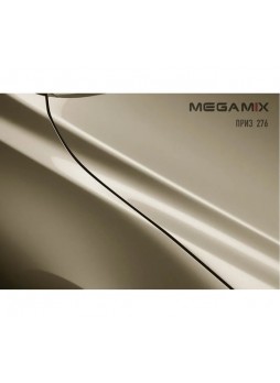 Оптом Базовая эмаль MegaMix Приз 276, 2.7 л 2000000025261