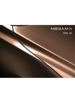 Оптом Базовая эмаль MegaMix Пума 265, 2.7 л 2000000018171