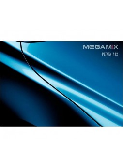 Оптом Базовая эмаль MegaMix Регата 412, 2.7 л 2000000011509
