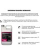 Оптом Базовая эмаль Megamix VAG Pure White LC9A 3,1 кг 2000000020006