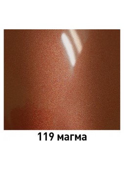 Оптом Базовая эмаль MOBIHEL металлик, 119 магма, 1 л 47901602