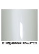Оптом Базовая эмаль MOBIHEL металлик 221 ледниковый / RENAULT 221, 20 мл 47898202F