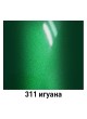 Оптом Базовая эмаль MOBIHEL металлик, 311 игуана, 1 л 41979502