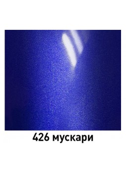 Оптом Базовая эмаль MOBIHEL металлик, 426 мускари, 1 л 47799702