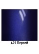 Оптом Базовая эмаль MOBIHEL металлик, 429 Персей, 1 л 47898002