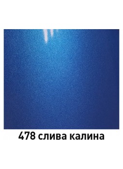 Оптом Базовая эмаль MOBIHEL металлик, 478 слива калина, 1 л 47016802