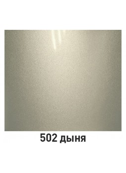 Оптом Базовая эмаль MOBIHEL металлик, 502 дыня, 1 л 47089302
