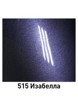 Оптом Базовая эмаль MOBIHEL металлик, 515 Изабелла, 1 л 47087602