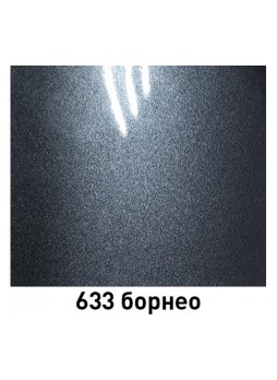 Оптом Базовая эмаль Mobihel металлик 633 борнео, 520 мл аэрозоль 47899002A