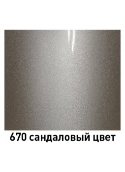 Оптом Базовая эмаль MOBIHEL металлик, 670 сандаловый цвет, 1 л 41982602