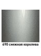 Оптом Базовая эмаль MOBIHEL металлик 690 снежная королева, 20 мл 41982702F