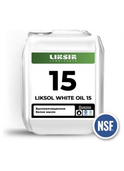 Оптом Белое масло LIKSIR LIKSOL WHITE OIL 15 пищевого качества (1л) 204019