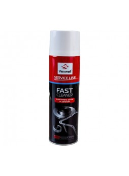 Оптом Быстрый очиститель Venwell FAST CLEANER аэрозоль, 500мл VW-SL-010 RU