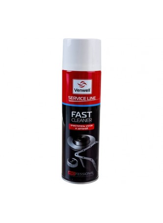 Оптом Быстрый очиститель Venwell FAST CLEANER аэрозоль, 500мл VW-SL-010 RU