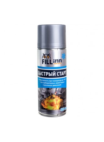 Оптом Быстрый старт (аэрозоль; 520 мл) FILL INN FL093