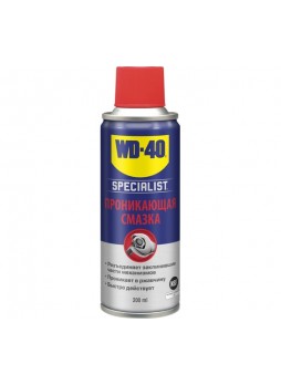 Оптом Быстродействующая проникающая смазка WD-40 200мл SP70113