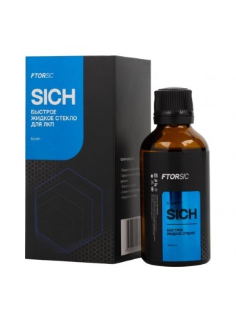 Оптом Быстрое жидкое стекло для лакокрасочного покрытия FTORSiC SICH 7FSICH