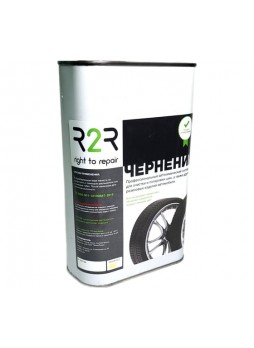 Оптом Чернение R2R diamond rubber ж/б, 1 л 4040-DR-1