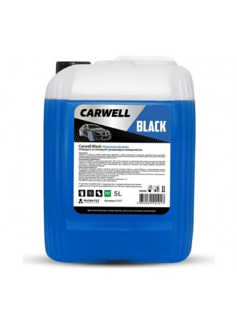 Оптом Чернение резины Carwell BLACK 5 л С-017