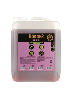 Оптом Чернитель для шин Borger Gummi 23 кг R29N7RUS