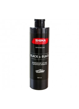 Оптом Чернитель для шин с бархатным эффектом SHIMA BLACK & BLACK 500 мл 4603740920056