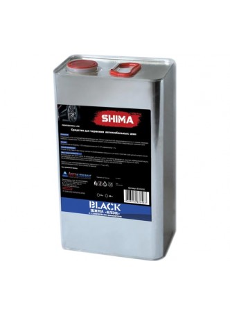 Оптом Чернитель для шин SHIMA BLACK BRILLIANCE 5 л 4626016836486