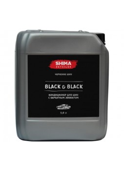 Оптом Чернитель для шин SHIMA DETAILER BLACK & BLACK с бархатным эффектом, 5 л 4603740920063