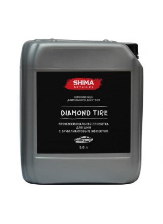 Оптом Чернитель для шин SHIMA DETAILER DIAMOND TIRE 5 л 4603740920087