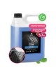 Оптом Чернитель резины на водной основе Grass Black Rubber 125231