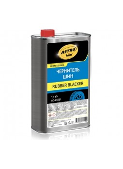 Оптом Чернитель шин Astrohim rubber blacker AC26501