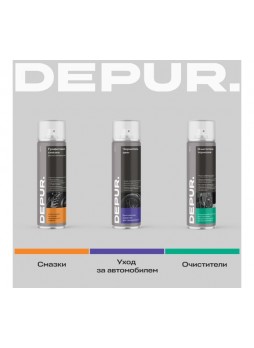 Оптом Чернитель шин DEPUR 650 мл DPR0042