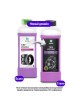 Оптом Чернитель шин Grass Tire Polish 1 л 121201