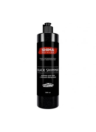 Оптом Чернитель шин с черным мерцанием SHIMA DETAILER BLACK SHIMMER 500 мл 4603740921251