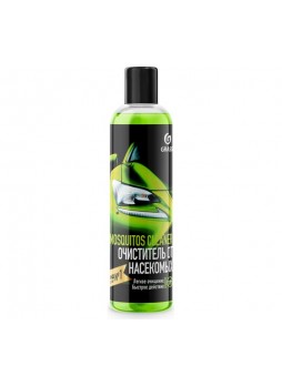 Оптом Cтеклоомыватель Grass Mosquitos Cleaner 250 мл 110104