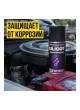 Оптом Диэлектрическая смазка ВМПАВТО Silicot SPRAY 150 мл, аэрозоль 2707
