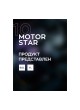 Оптом Диэлектрический очиститель для мойки двигателя автомобиля Smart Open MOTOR STAR 10 1 л 15101