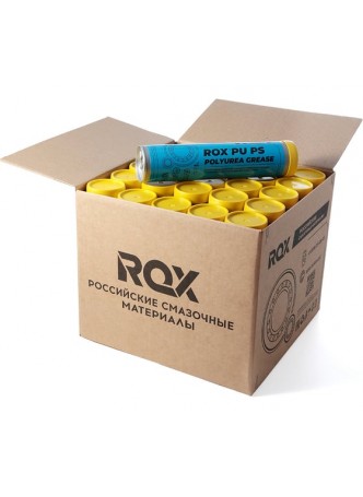 Оптом Димочевинная смазка ROX PU PS коробка 25 туб R619