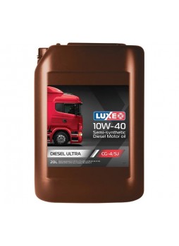 Оптом Дизельное масло LUXЕ DIESEL SAE 10W40 API CG-4/SJ п/с 20 л 423