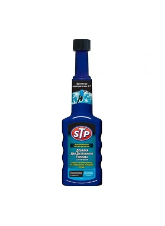 Оптом Добавка для дизельного топлива с антигелем STP 200ml Diesel Winter w/Anti-Gel E303233900