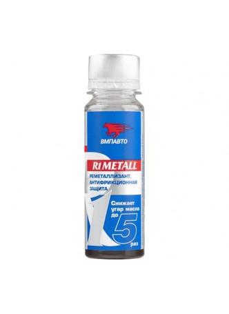 Оптом Добавка в моторное масло ВМПАВТО R1 Metall, 50 г, флакон 4201
