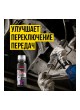 Оптом Добавка в трансмиссионное масло ВМПАВТО R1 Metall-Т, 50 г, флакон 4101