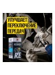 Оптом Добавка в трансмиссионное масло ВМПАВТО RESURS-T 50 г 4501