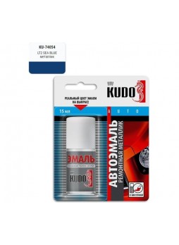 Оптом Эмаль автомобильная ремонтная с кисточкой KUDO VOYAH LT2 SEA BLUE металлик KU-74054