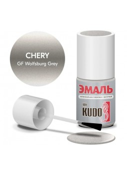 Оптом Эмаль автомобильная ремонтная с кисточкой KUDO chery gf wolfsburg grey металлик KU-74005
