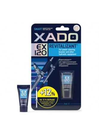 Оптом Гель для гидроусилителя руля XADO EX120 9 мл XA 10332