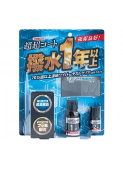 Оптом Гидрофобное покрытие для стекла Willson Windshield Water-Repellent 20+5 мл WS-02101